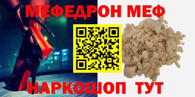 героин Чебоксары