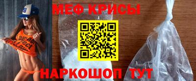 героин Чебоксары