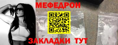 2c-b Чапаевск