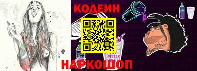героин Чебоксары