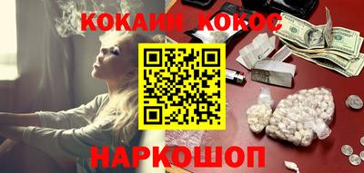 ПСИЛОЦИБИНОВЫЕ ГРИБЫ Чебаркуль