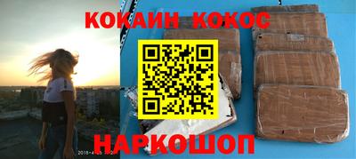 героин Чебоксары
