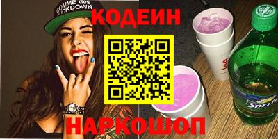 героин Чебоксары