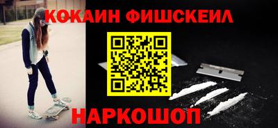 2c-b Чапаевск