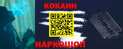ПСИЛОЦИБИНОВЫЕ ГРИБЫ Чебаркуль
