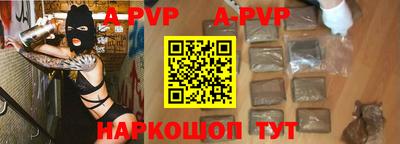 ПСИЛОЦИБИНОВЫЕ ГРИБЫ Чебаркуль