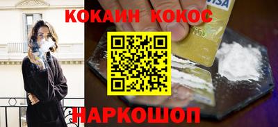 ПСИЛОЦИБИНОВЫЕ ГРИБЫ Чебаркуль