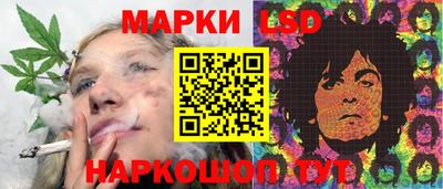 героин Чебоксары