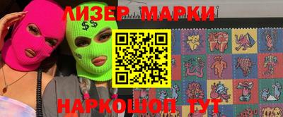ПСИЛОЦИБИНОВЫЕ ГРИБЫ Чебаркуль