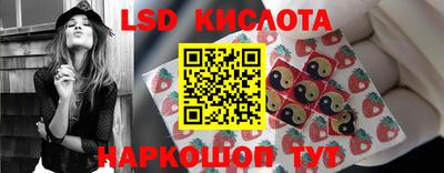 2c-b Чапаевск