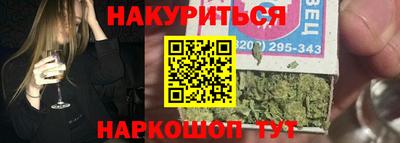 ПСИЛОЦИБИНОВЫЕ ГРИБЫ Чебаркуль