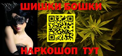 ПСИЛОЦИБИНОВЫЕ ГРИБЫ Чебаркуль