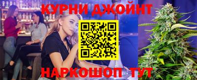 героин Чебоксары