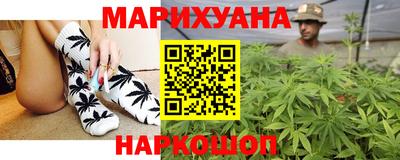 героин Чебоксары