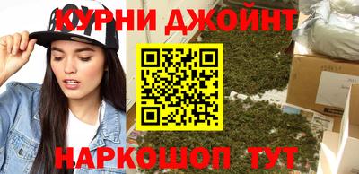 героин Чебоксары