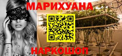 ПСИЛОЦИБИНОВЫЕ ГРИБЫ Чебаркуль