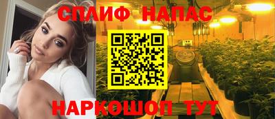 героин Чебоксары