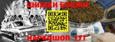 ПСИЛОЦИБИНОВЫЕ ГРИБЫ Чебаркуль