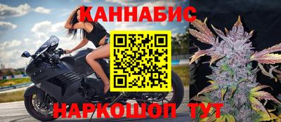 героин Чебоксары