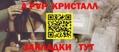 ПСИЛОЦИБИНОВЫЕ ГРИБЫ Чебаркуль