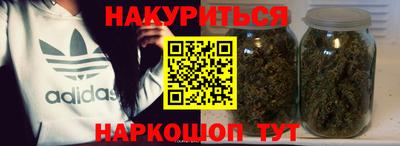 ПСИЛОЦИБИНОВЫЕ ГРИБЫ Чебаркуль