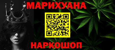 2c-b Чапаевск