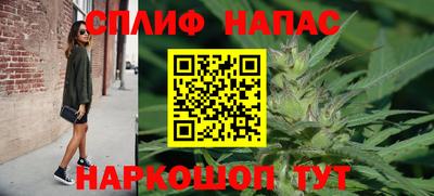 2c-b Чапаевск