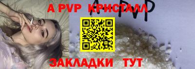 ПСИЛОЦИБИНОВЫЕ ГРИБЫ Чебаркуль