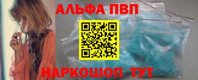 2c-b Чапаевск