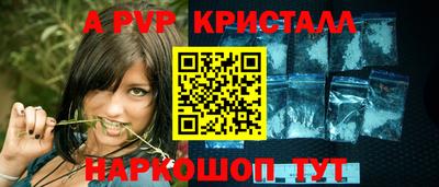 ПСИЛОЦИБИНОВЫЕ ГРИБЫ Чебаркуль