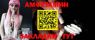 ПСИЛОЦИБИНОВЫЕ ГРИБЫ Чебаркуль