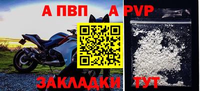 ПСИЛОЦИБИНОВЫЕ ГРИБЫ Чебаркуль