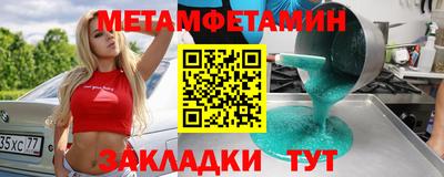 ПСИЛОЦИБИНОВЫЕ ГРИБЫ Чебаркуль