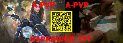 героин Чебоксары