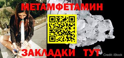 героин Чебоксары
