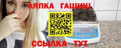 героин Чебоксары