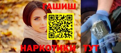 ПСИЛОЦИБИНОВЫЕ ГРИБЫ Чебаркуль