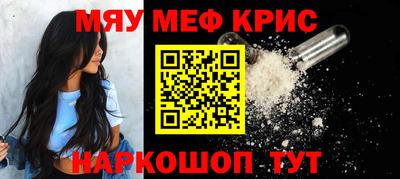 ПСИЛОЦИБИНОВЫЕ ГРИБЫ Чебаркуль