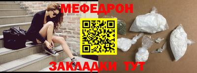 2c-b Чапаевск